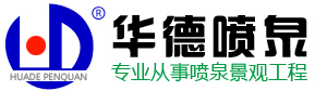 恒興金屬logo